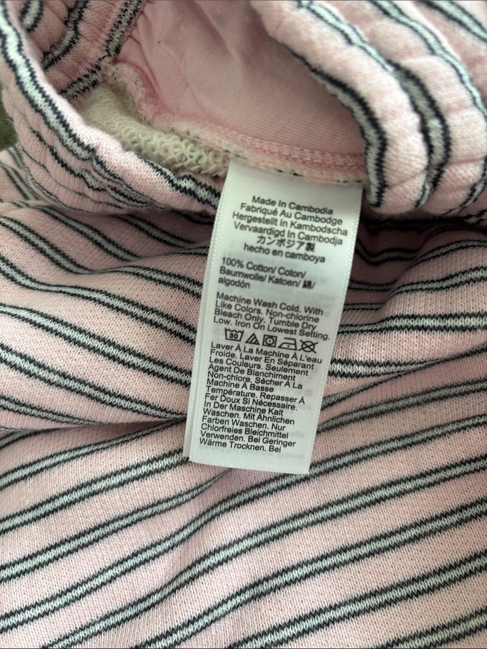 J crew XS NWT Striped Terry Lounge Shorts — Light Pink & Navy
